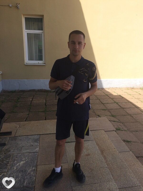Эрик