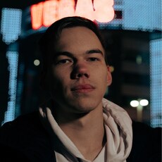 Юлиан