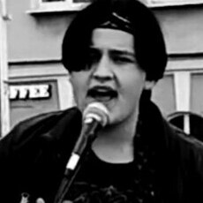 Эмиль