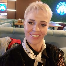Валерия