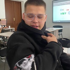 Альберт