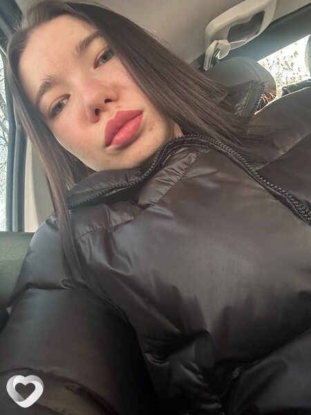 Света