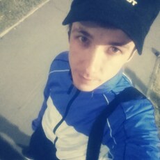 Дима