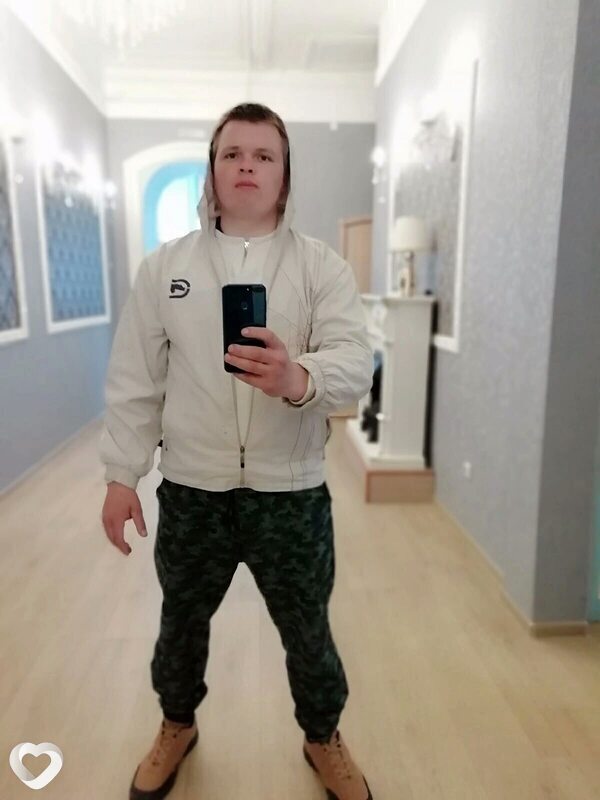 Гоша