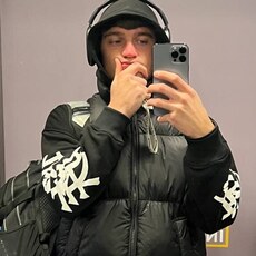 Женя