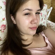 Тамара