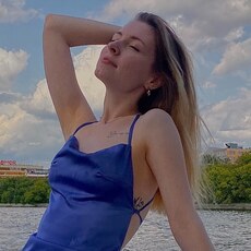 Тома
