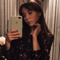 Элина
