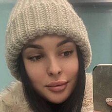 Вита