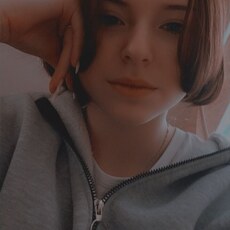 Владислава