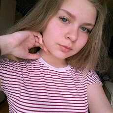 Ангелина