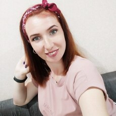 Варвара