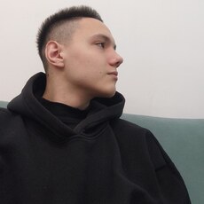 Яков