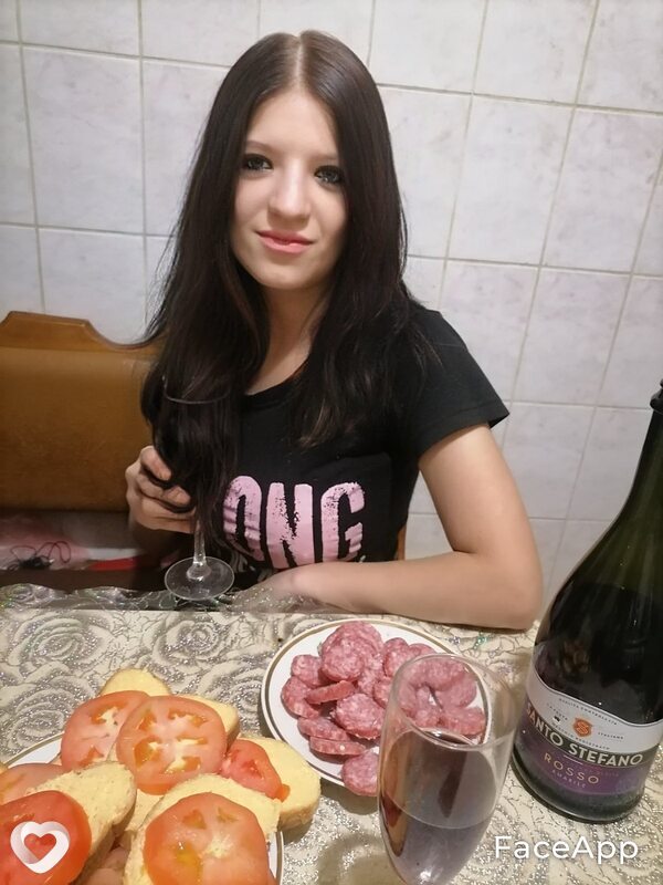 Римма