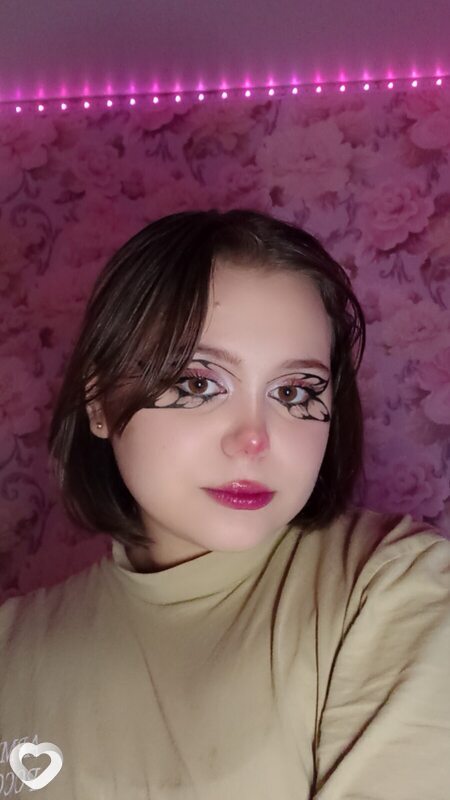 Наташа