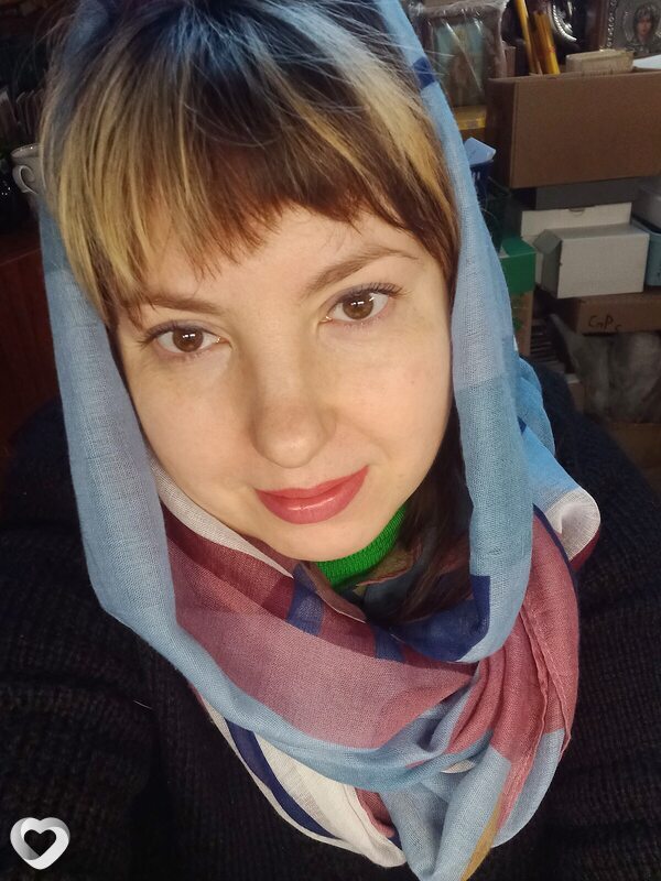 Есения