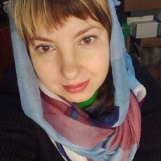 Злата