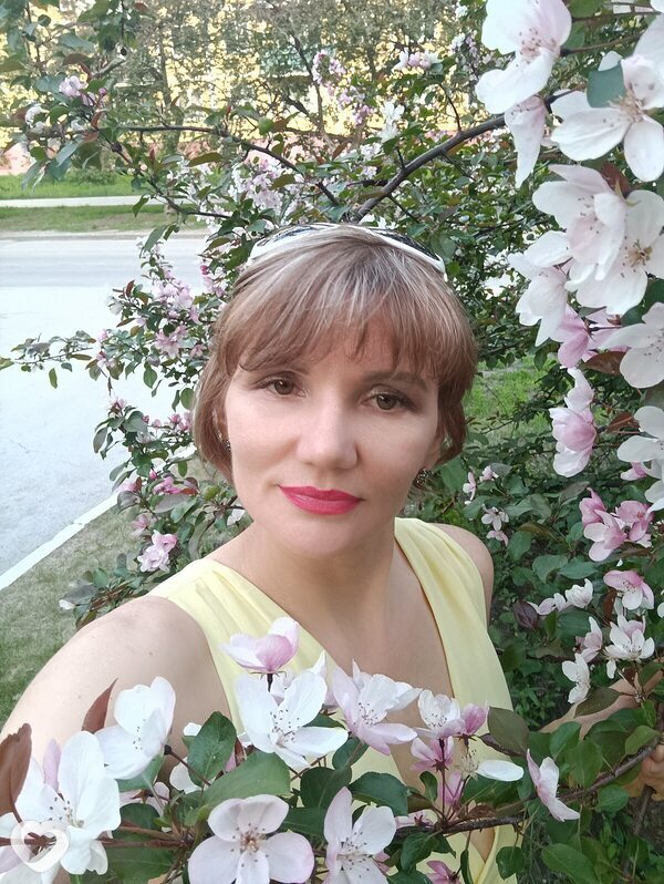 Таня