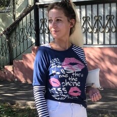 Ярослава