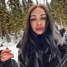София