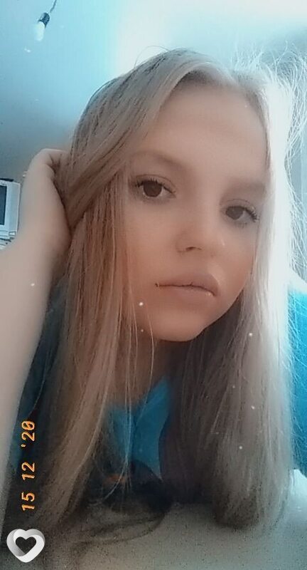 Таня
