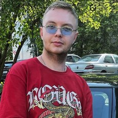 Ян