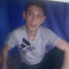 Эрик