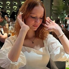 Кристя