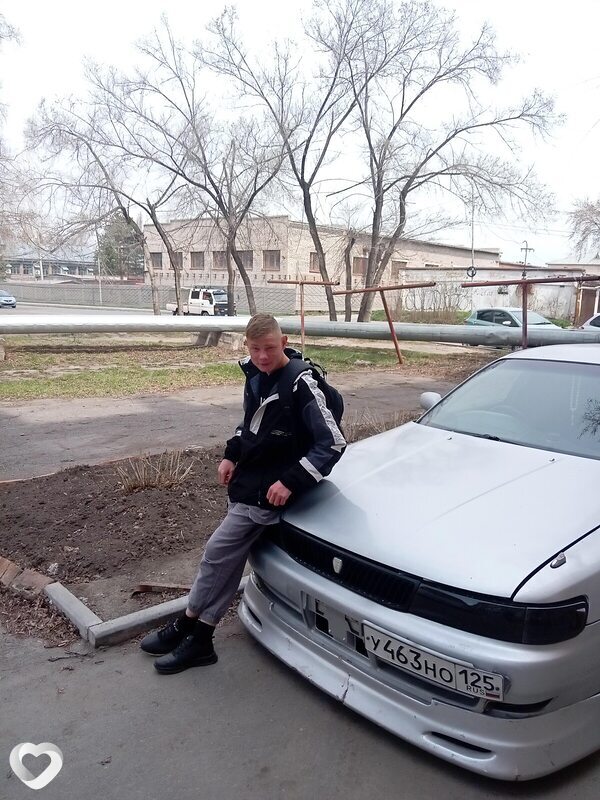 Демид