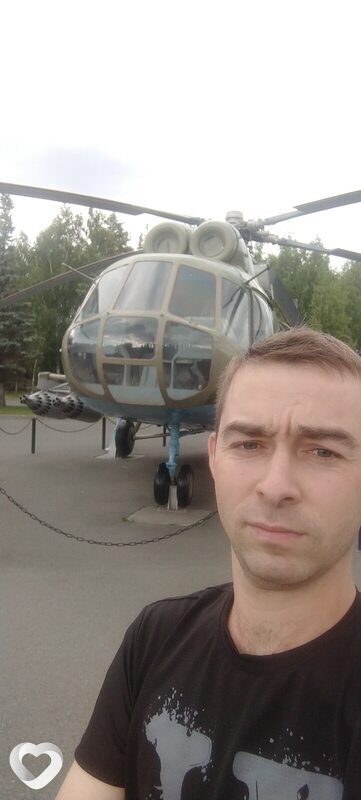 Артём