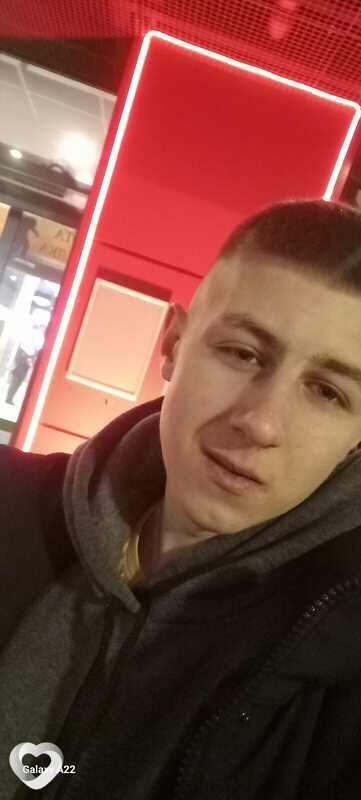 Дима