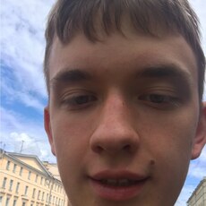 Юра