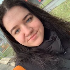 Алёна