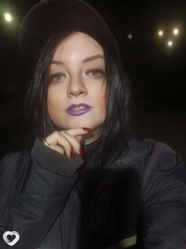 Рая