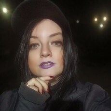 Снежана