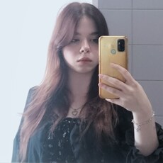 Мария