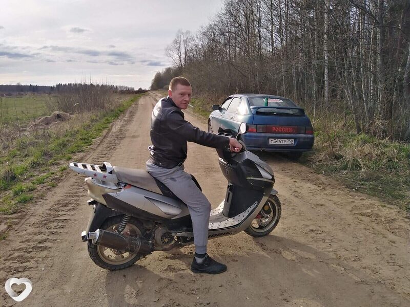 Игнат