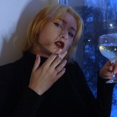 Людмила