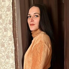 Юлия
