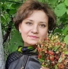 Варя