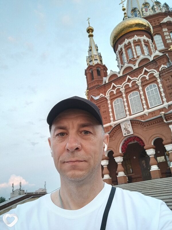 Яков