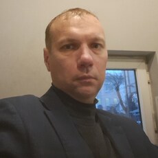 Гена