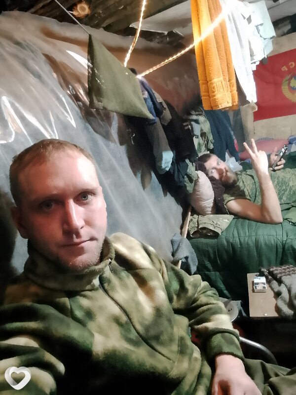 Вова