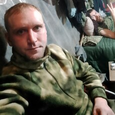 Вова