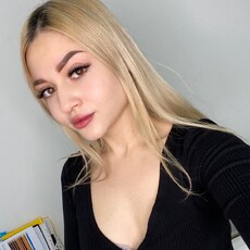 Надежда