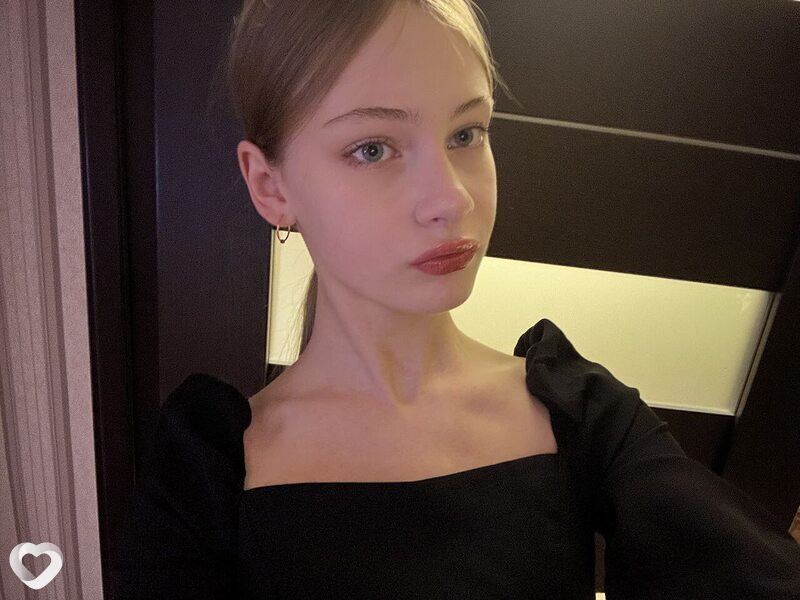 Лиза