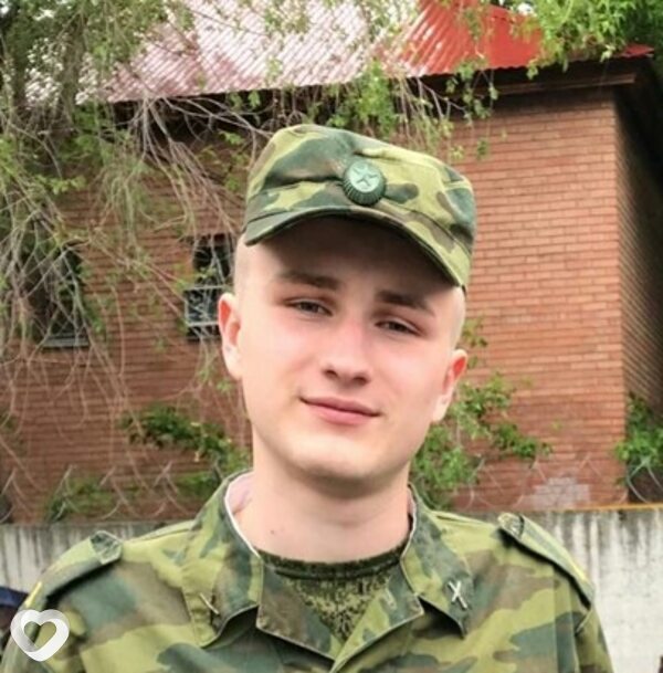 Игнат