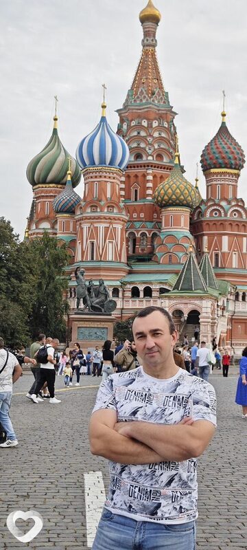 Данила