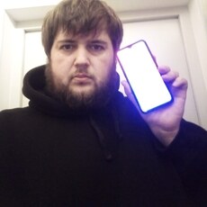 Вячеслав