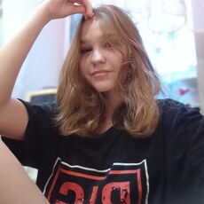 Зинаида